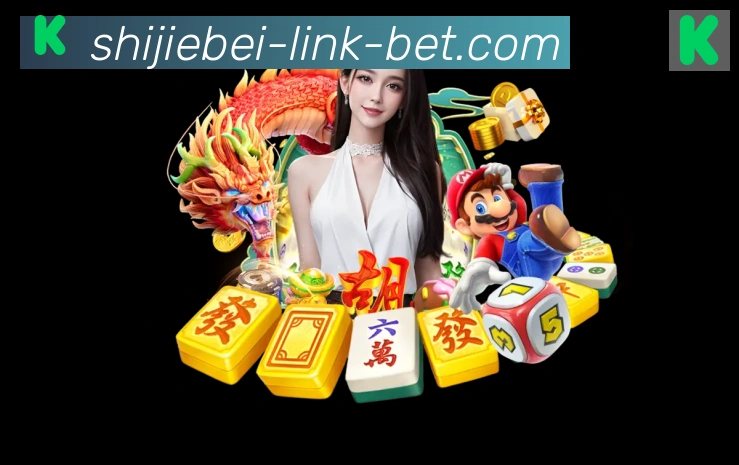 App功能展示图