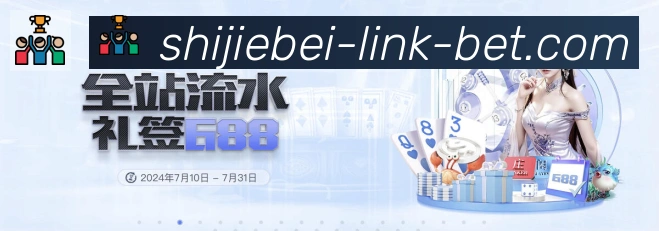 安全合规