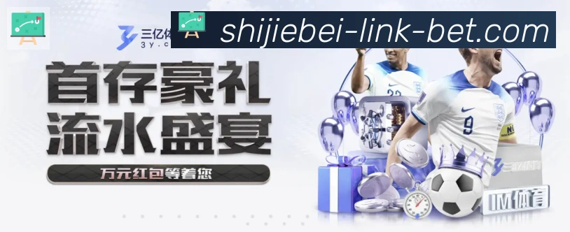 行业推荐